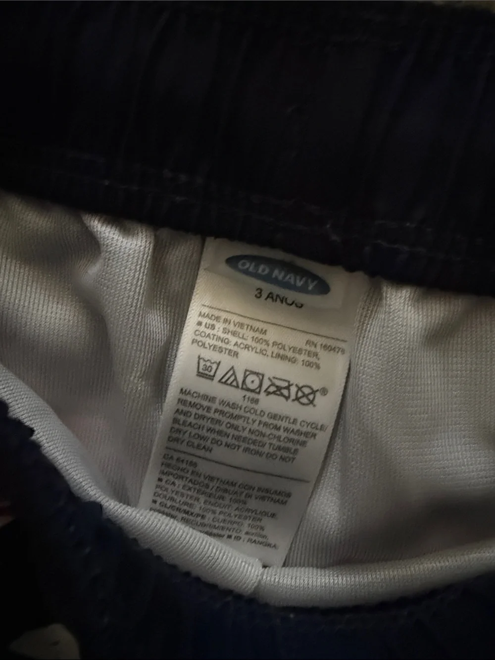 Old Navy two piece
